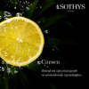 Sothys Citron Mediterranéen, Soin douceur pieds